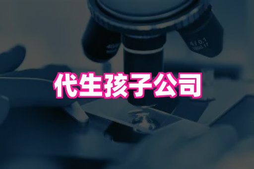 nub孕网 3